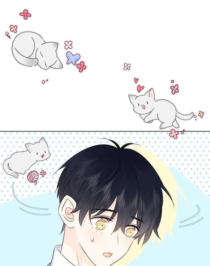 Overnourished Chapter 51 page 63 - 