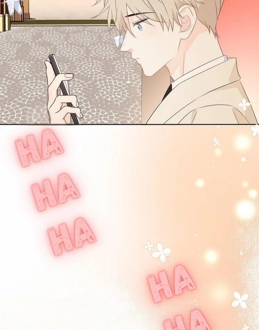 Overnourished Chapter 52 page 26 - 