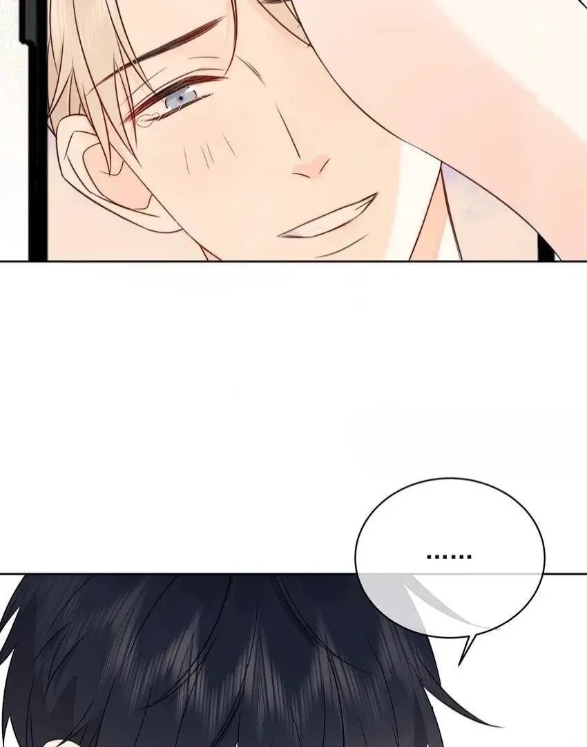 Overnourished Chapter 52 page 30 - 