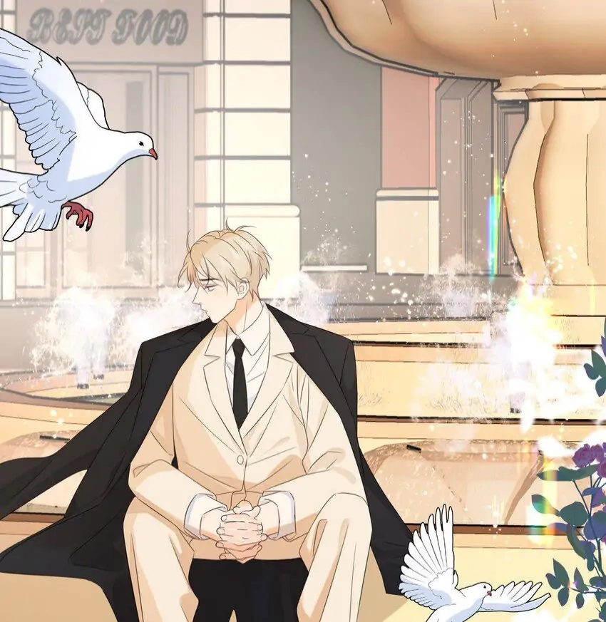 Overnourished Chapter 52 page 5 - 