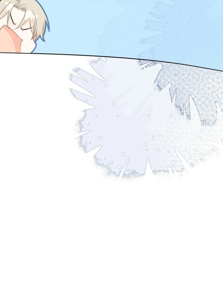 Overnourished Chapter 52 page 59 - 