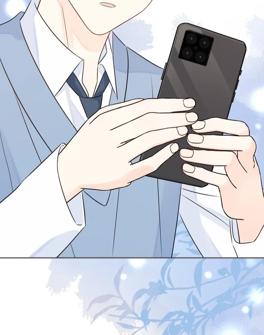 Overnourished Chapter 53 page 15 - 