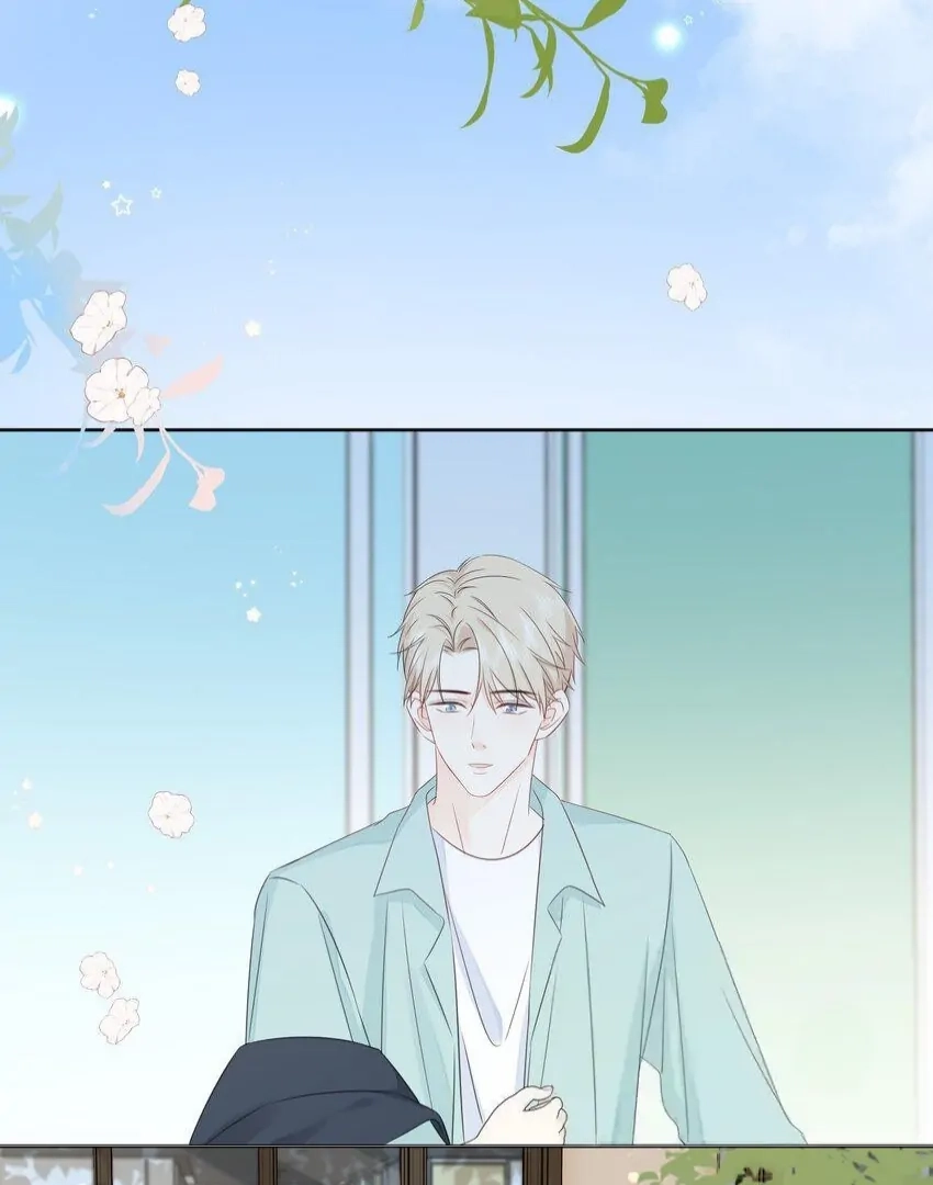Overnourished Chapter 53 page 19 - 