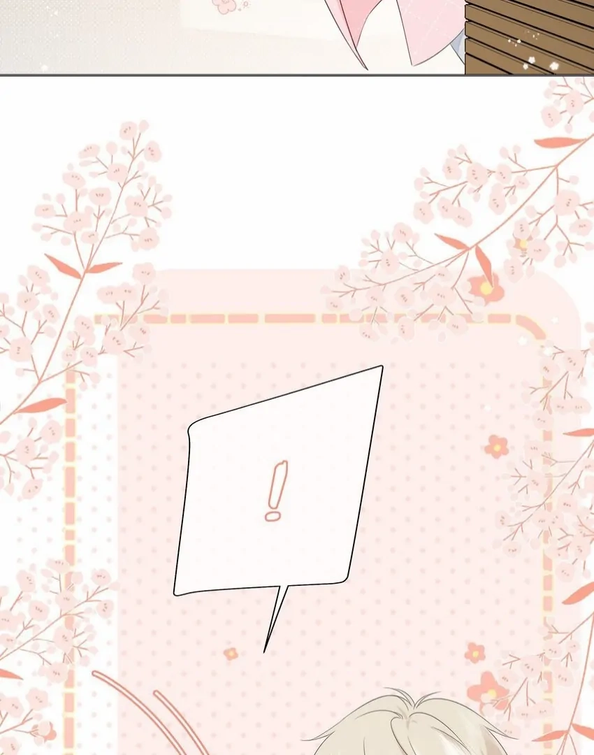Overnourished Chapter 53 page 21 - 
