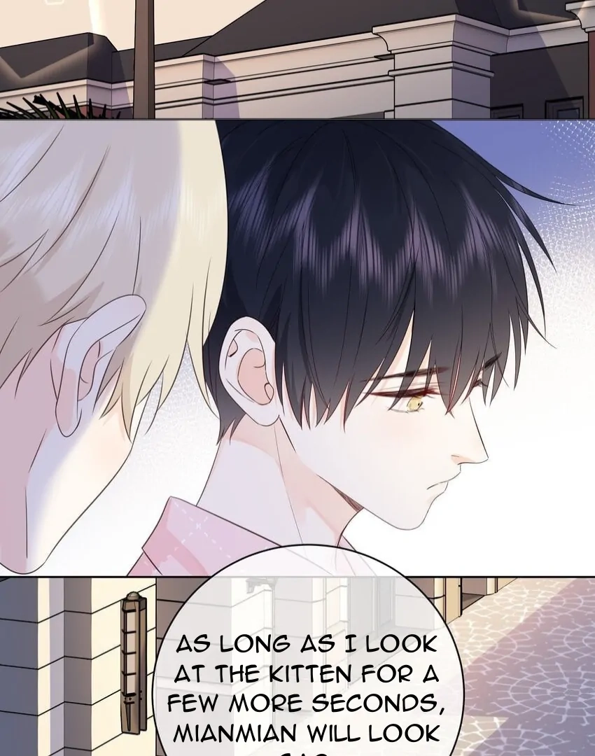 Overnourished Chapter 53 page 58 - 