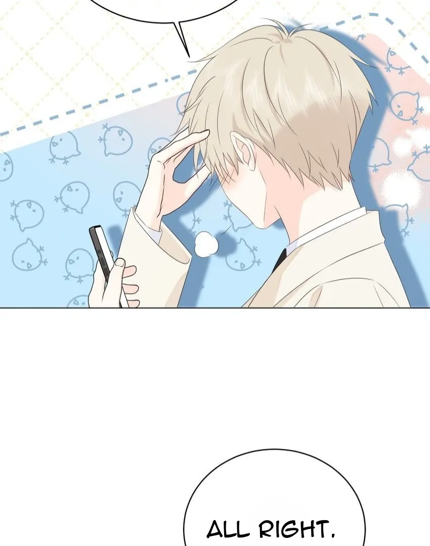 Overnourished Chapter 53 page 7 - 