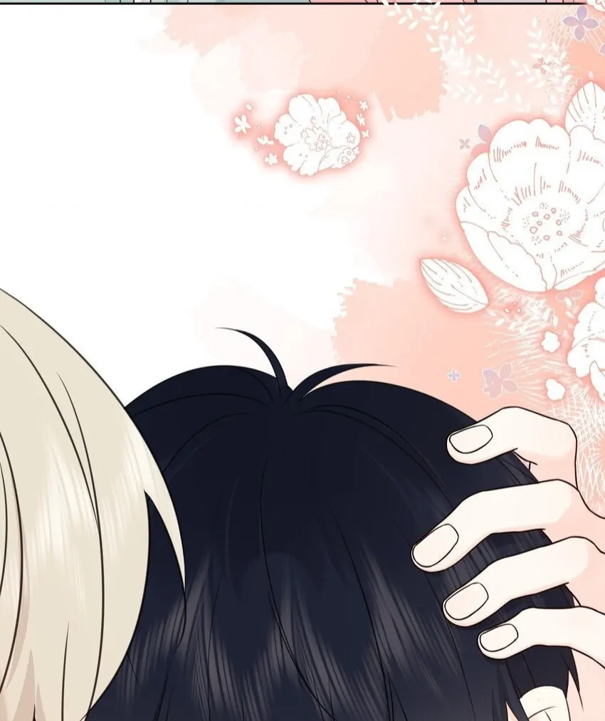 Overnourished Chapter 53 page 66 - 