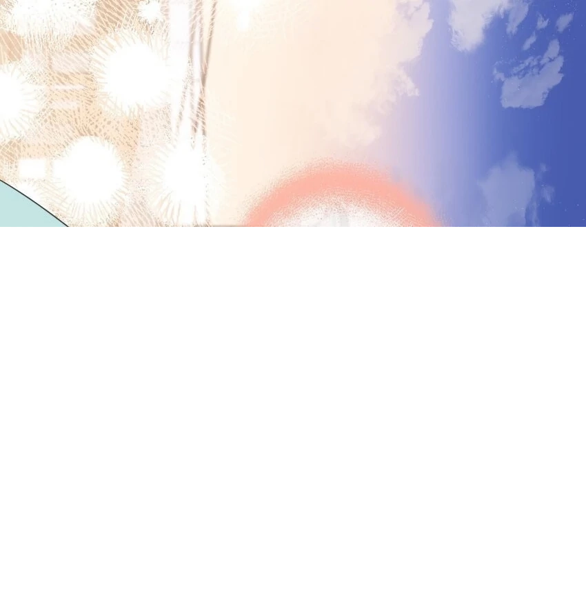 Overnourished Chapter 54 page 22 - 