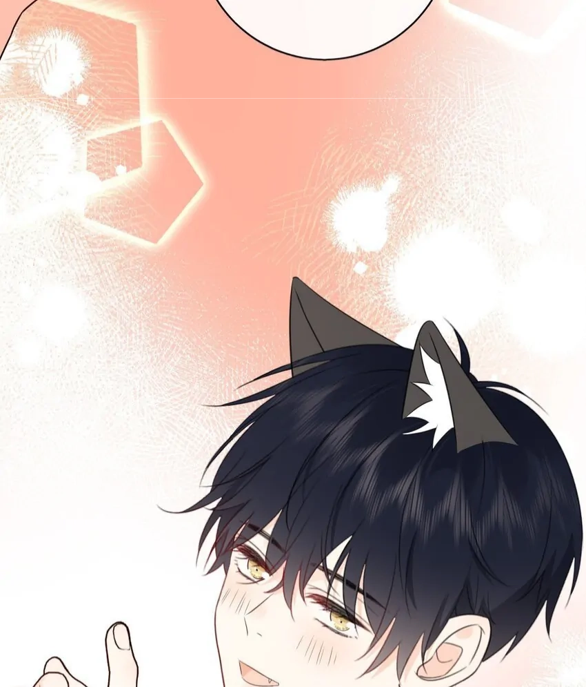 Overnourished Chapter 55 page 27 - 