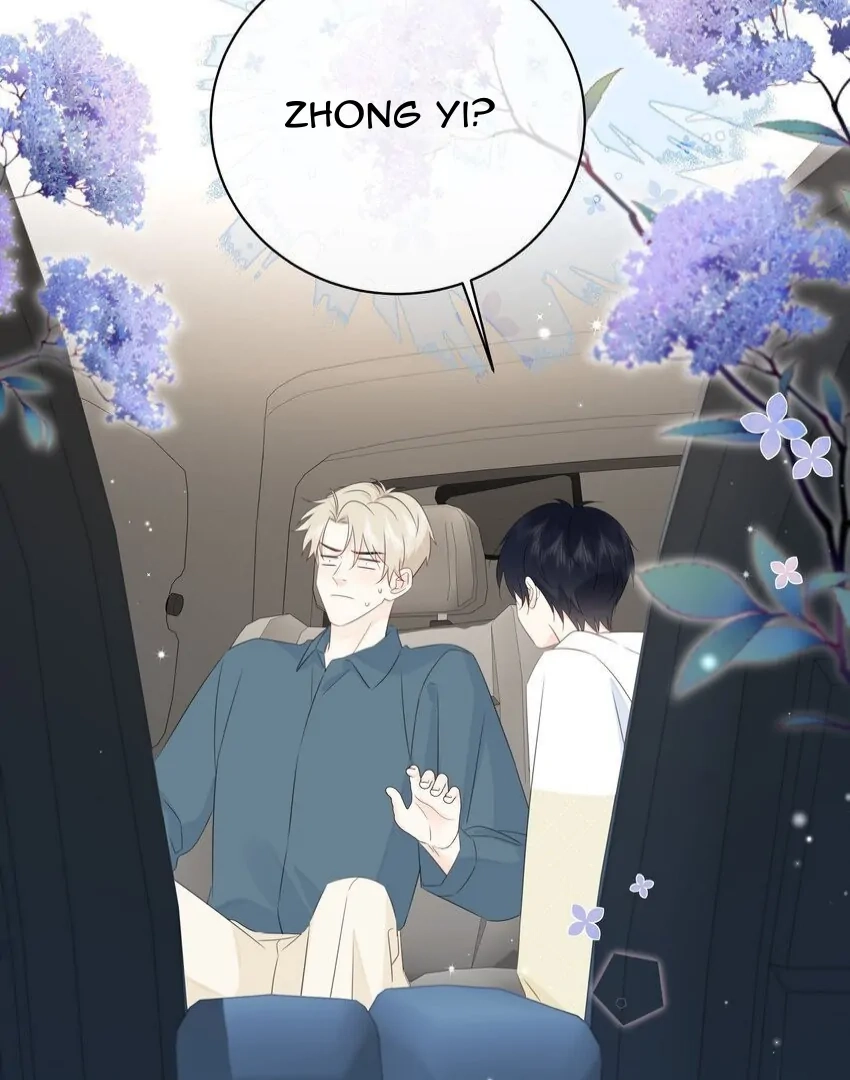 Overnourished Chapter 55 page 32 - 