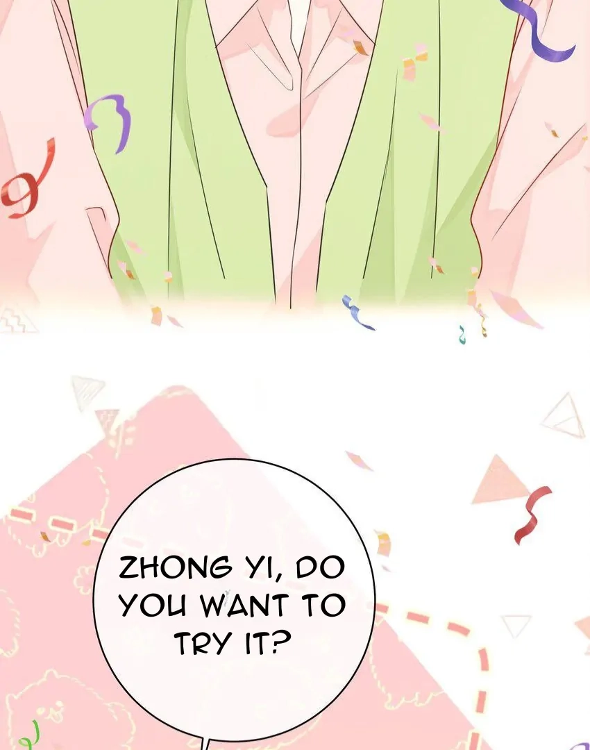 Overnourished Chapter 56 page 17 - 
