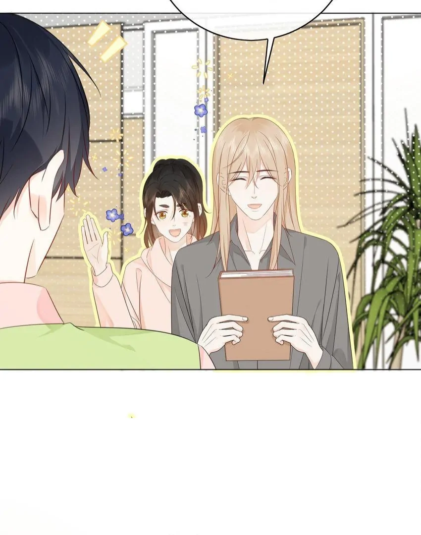 Overnourished Chapter 56 page 34 - 
