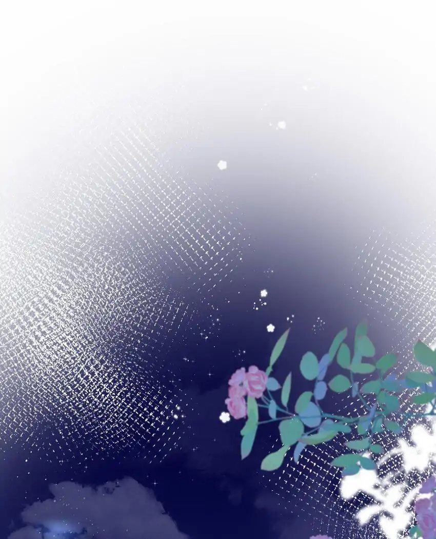 Overnourished Chapter 56 page 44 - 