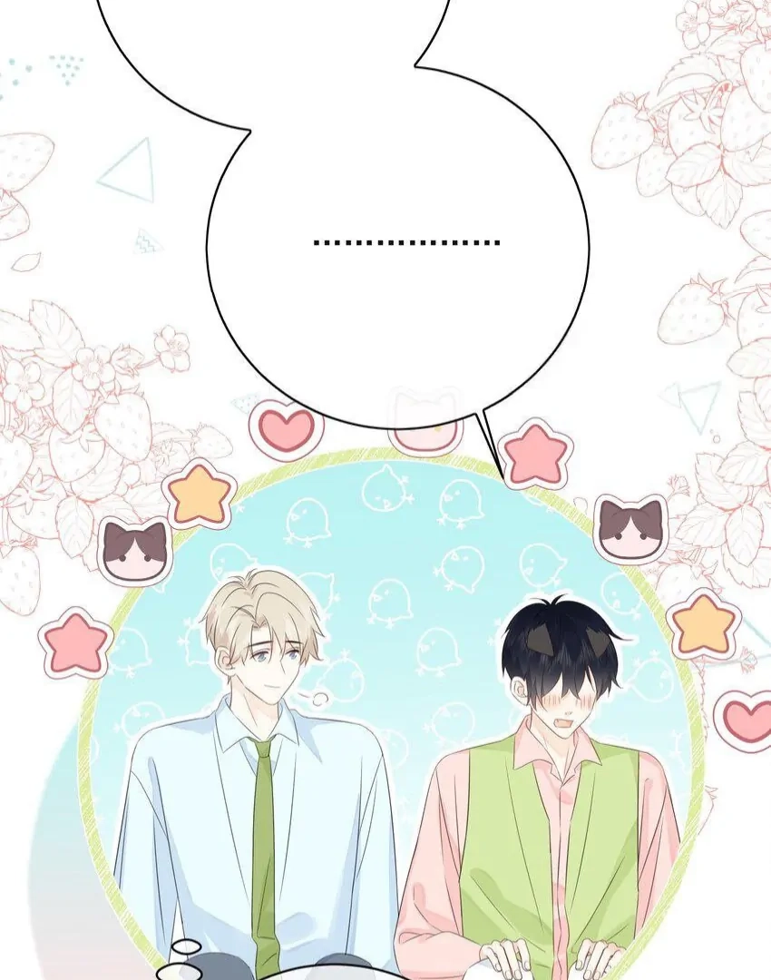 Overnourished Chapter 56 page 61 - 