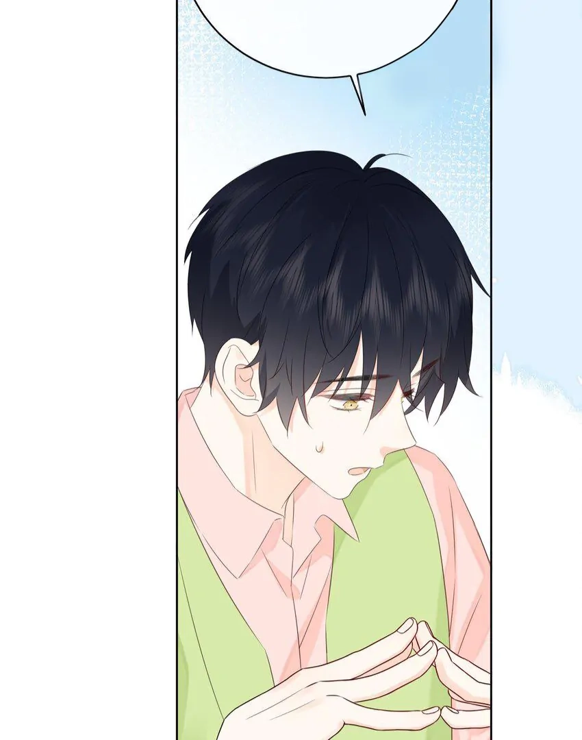 Overnourished Chapter 56 page 66 - 