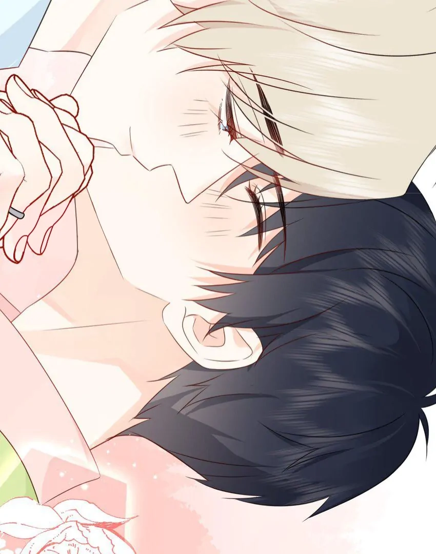 Overnourished Chapter 56 page 76 - 