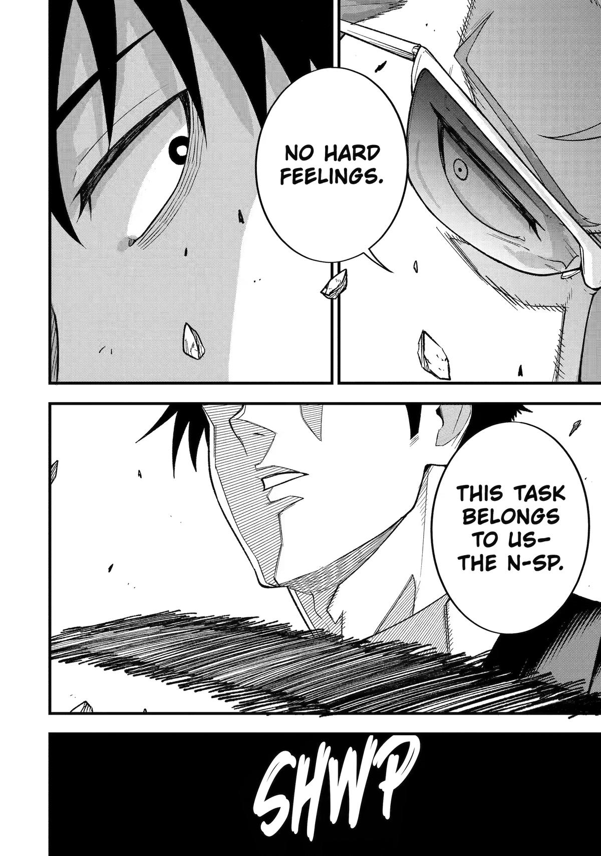 Overpowered and Underpaid: An OP Swordmaster Turns Hit Streamer Chapter 17 page 2 - 