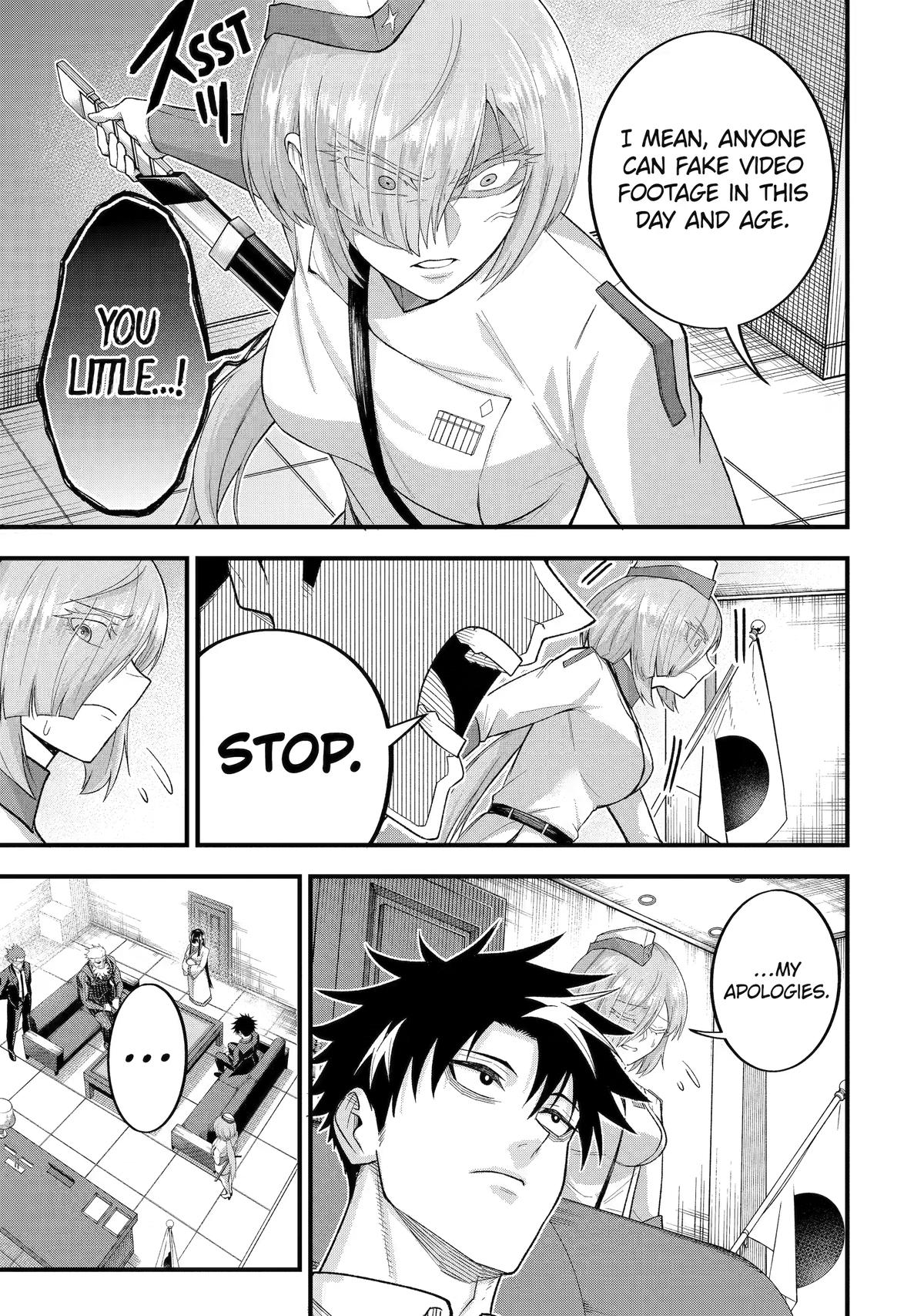 Overpowered and Underpaid: An OP Swordmaster Turns Hit Streamer Chapter 17 page 15 - 