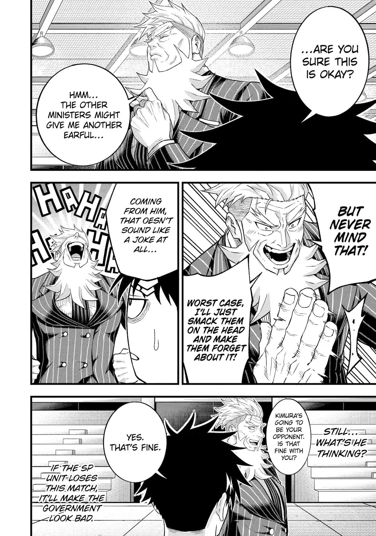 Overpowered and Underpaid: An OP Swordmaster Turns Hit Streamer Chapter 17 page 25 - 