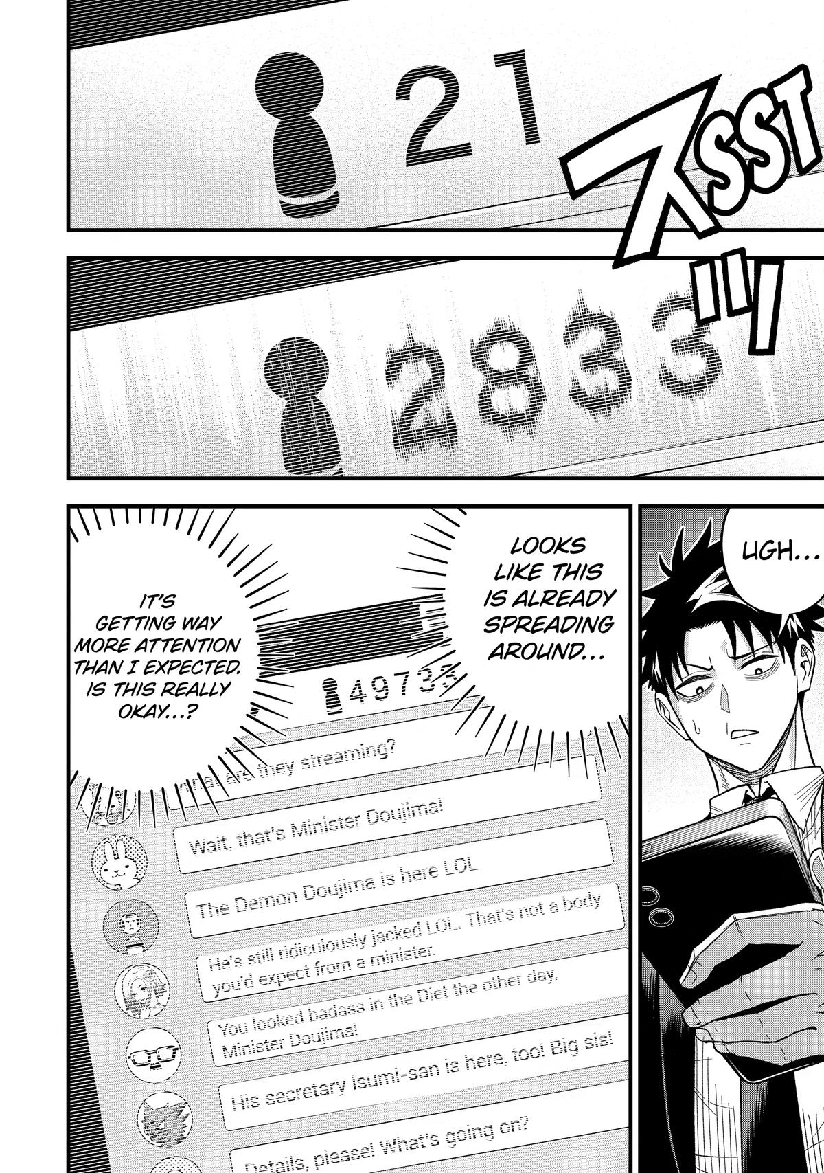 Overpowered and Underpaid: An OP Swordmaster Turns Hit Streamer Chapter 17 page 27 - 