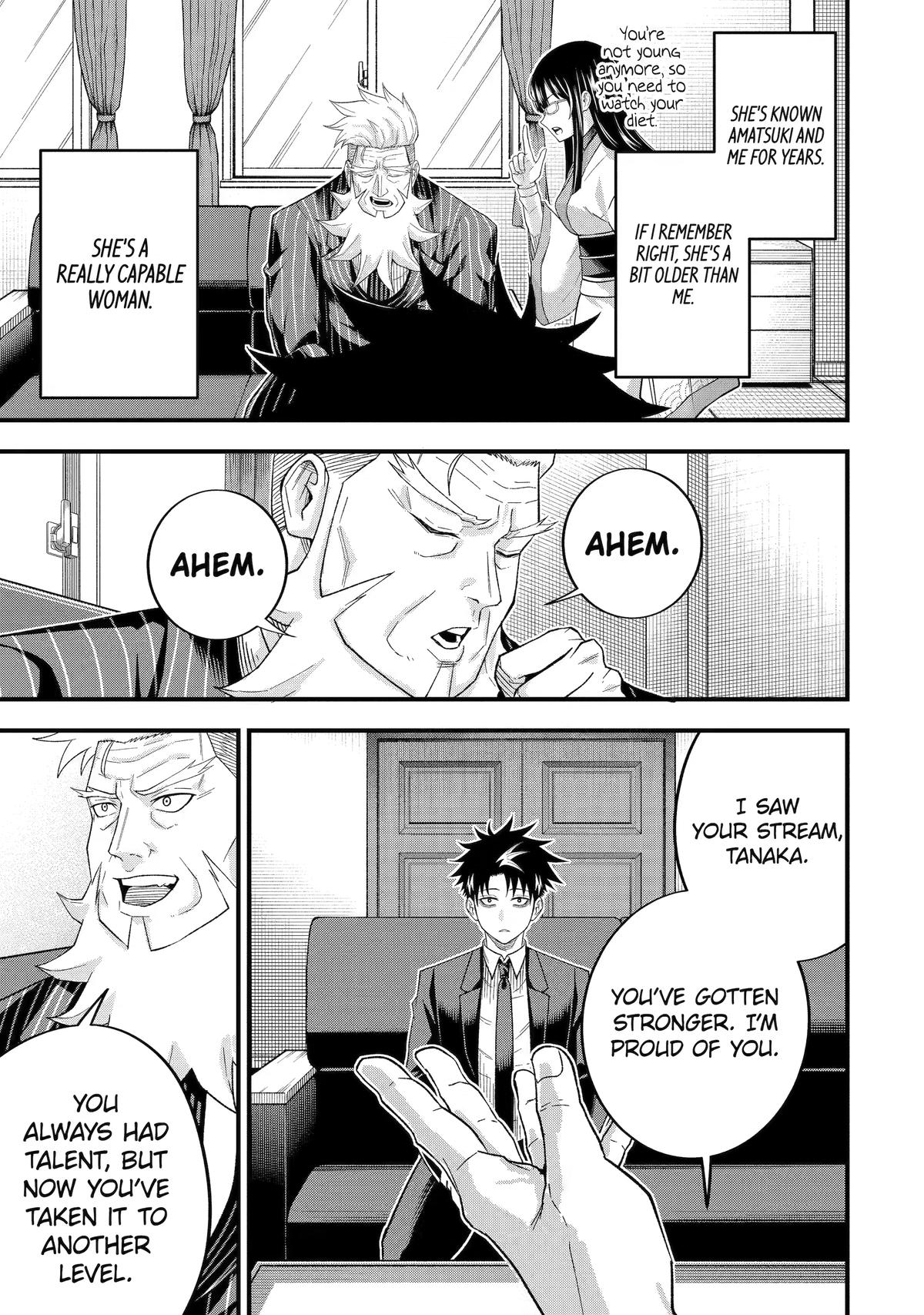Overpowered and Underpaid: An OP Swordmaster Turns Hit Streamer Chapter 17 page 5 - 