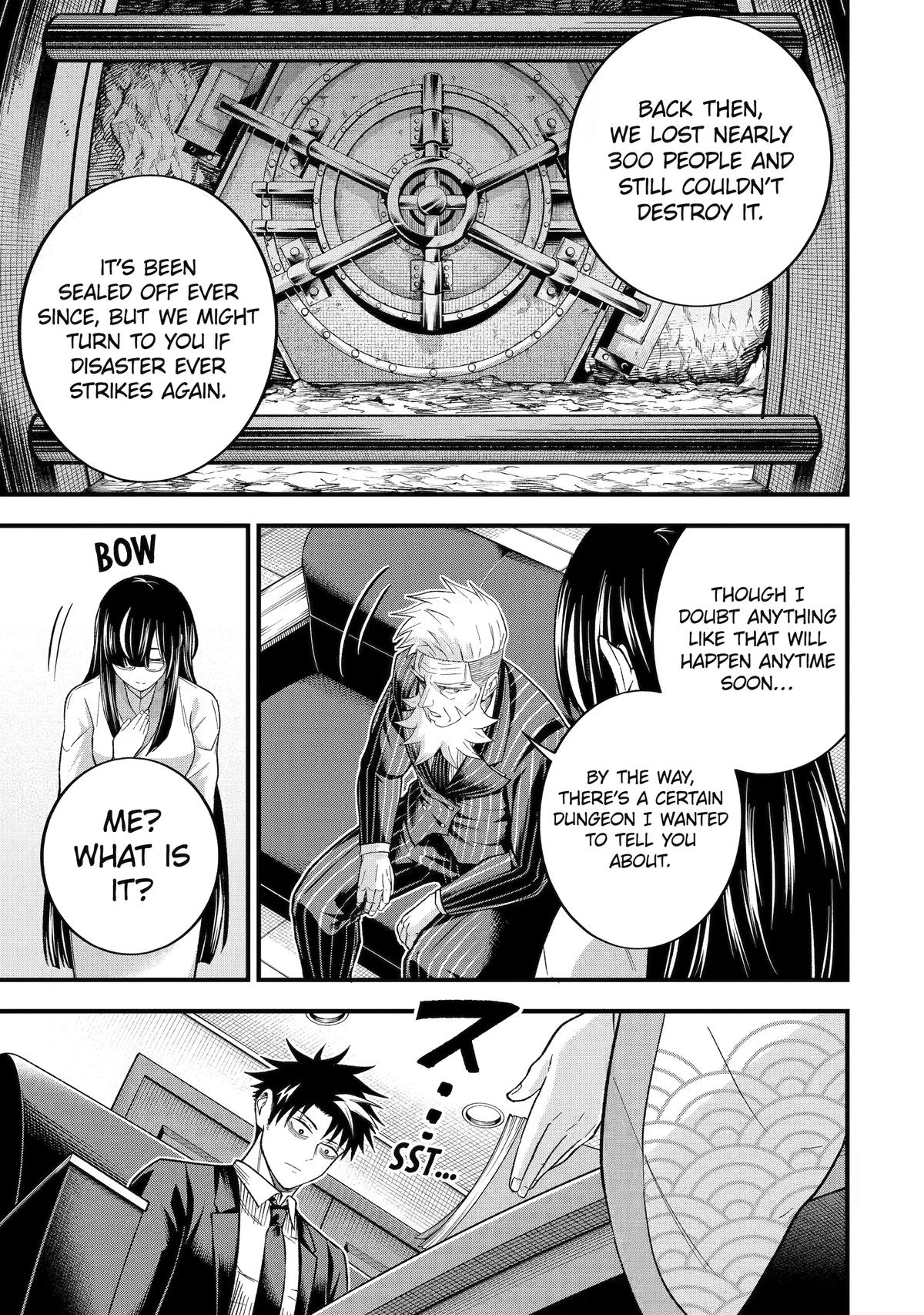 Overpowered and Underpaid: An OP Swordmaster Turns Hit Streamer Chapter 17 page 7 - 