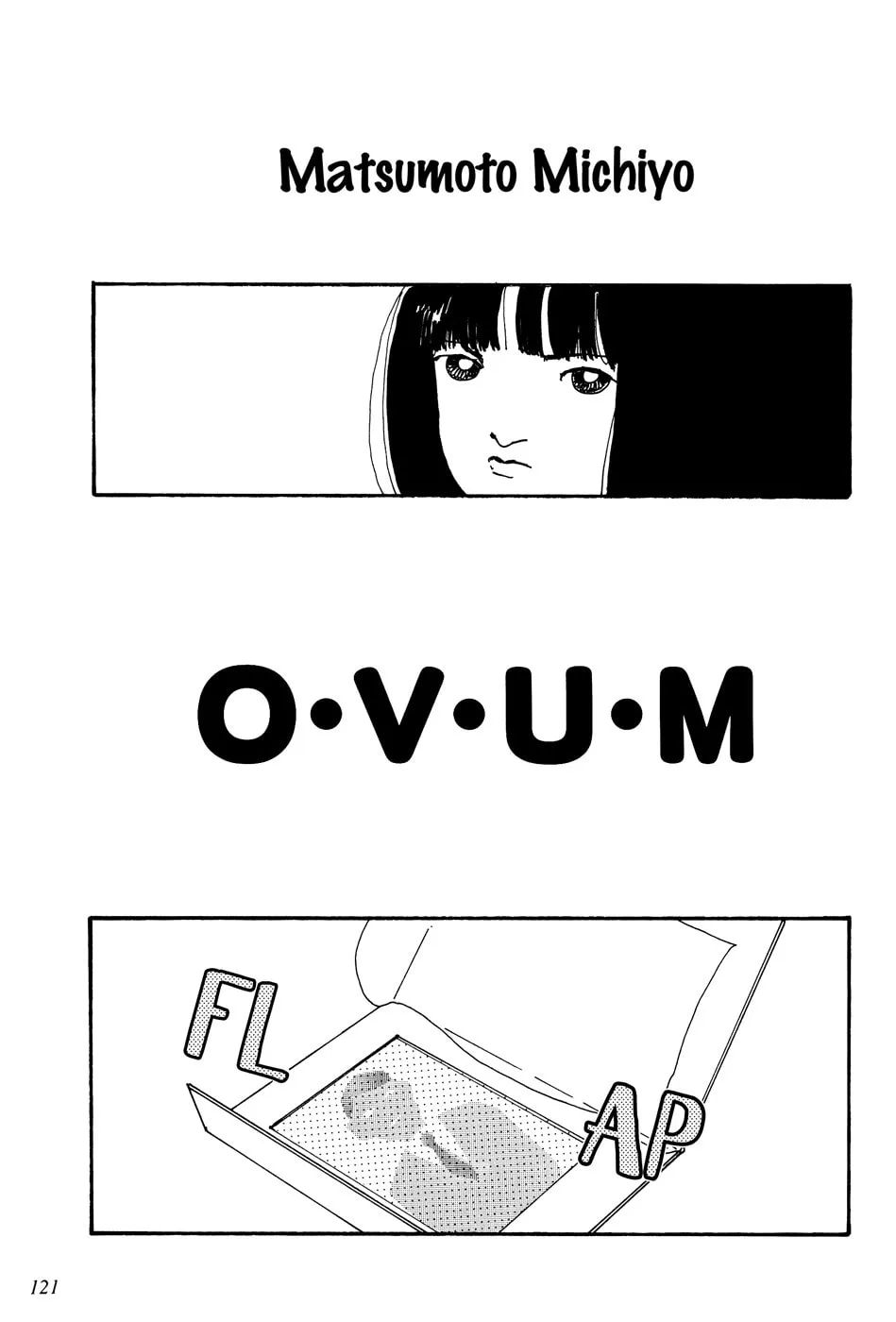 Ovum Chapter 0 page 2 - 
