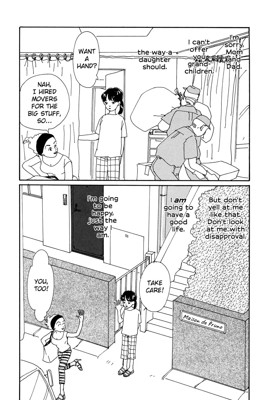 Ovum Chapter 0 page 17 - 