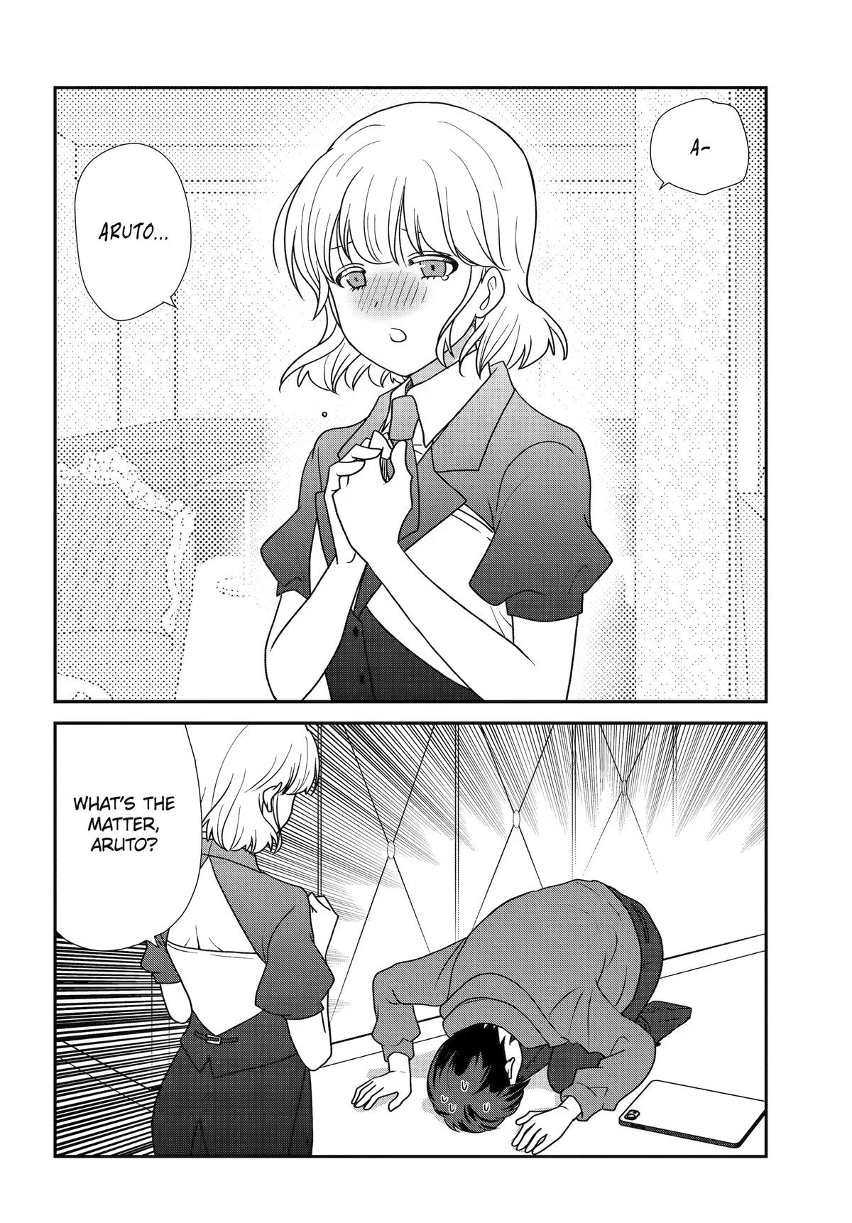 Owl Night Chapter 55 page 2 - 