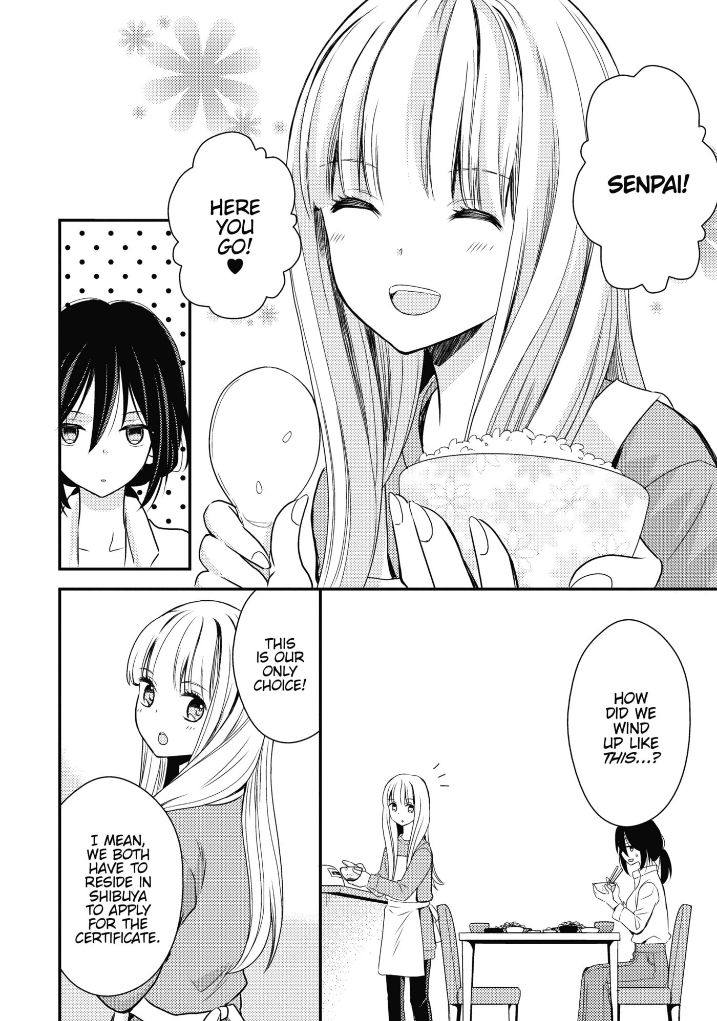 Oya ga Urusai node Kouhai (♀) to Gisou Kekkon Shitemita Chapter 1 page 15 - 