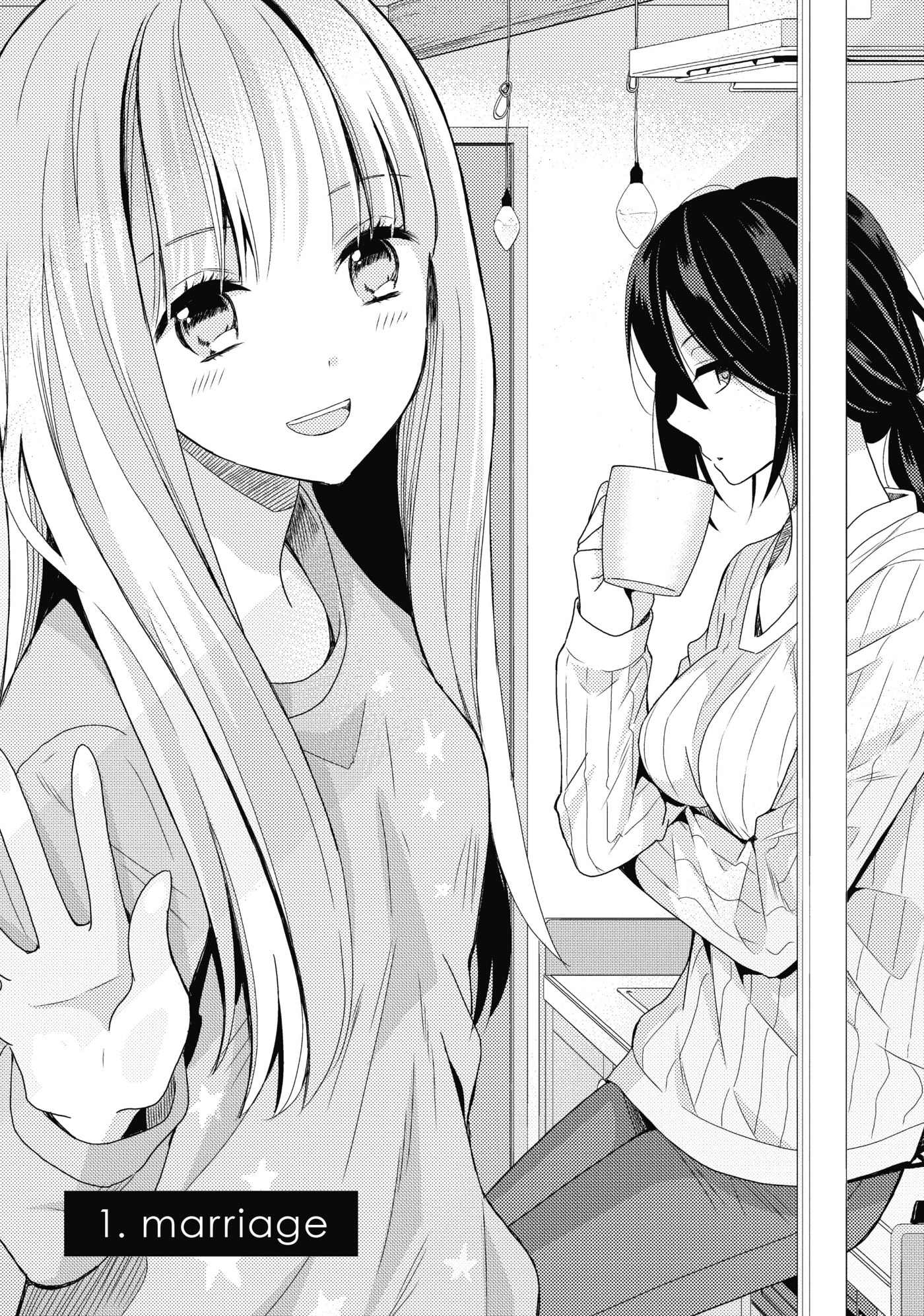 Oya ga Urusai node Kouhai (♀) to Gisou Kekkon Shitemita Chapter 1 page 4 - 