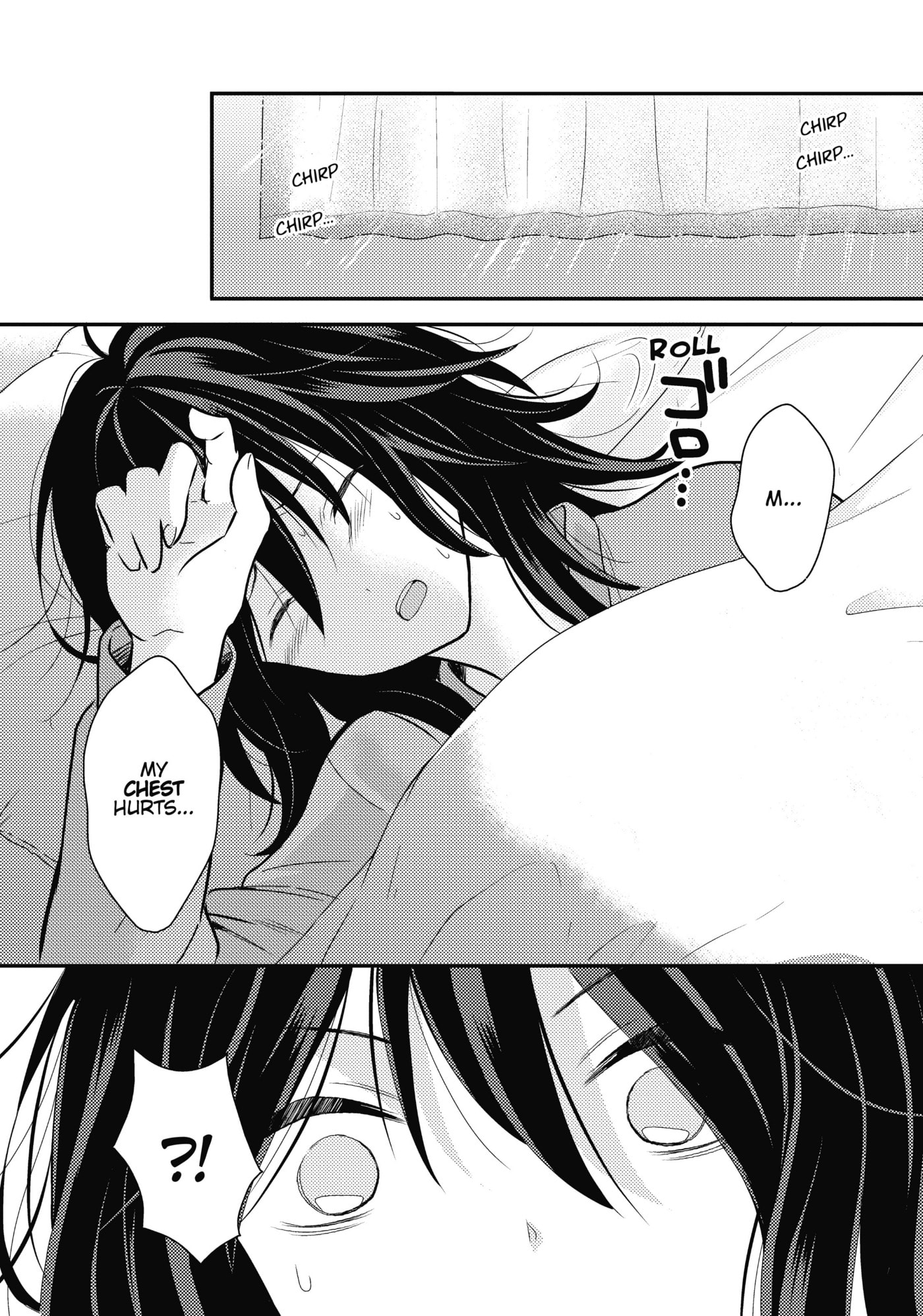 Oya ga Urusai node Kouhai (♀) to Gisou Kekkon Shitemita Chapter 2 page 1 - 