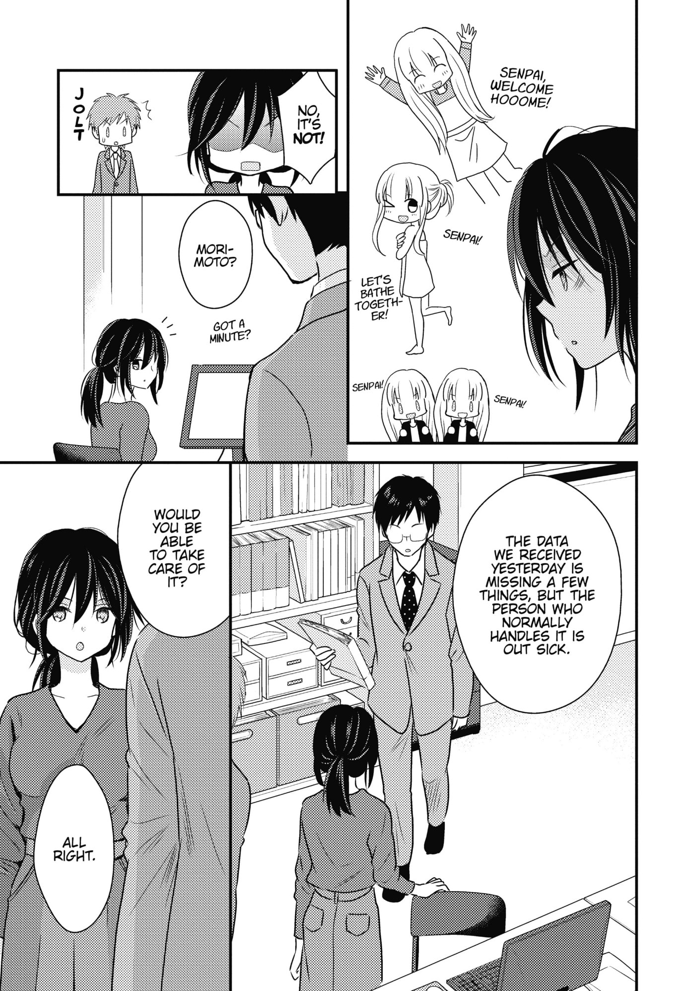 Oya ga Urusai node Kouhai (♀) to Gisou Kekkon Shitemita Chapter 2 page 4 - 