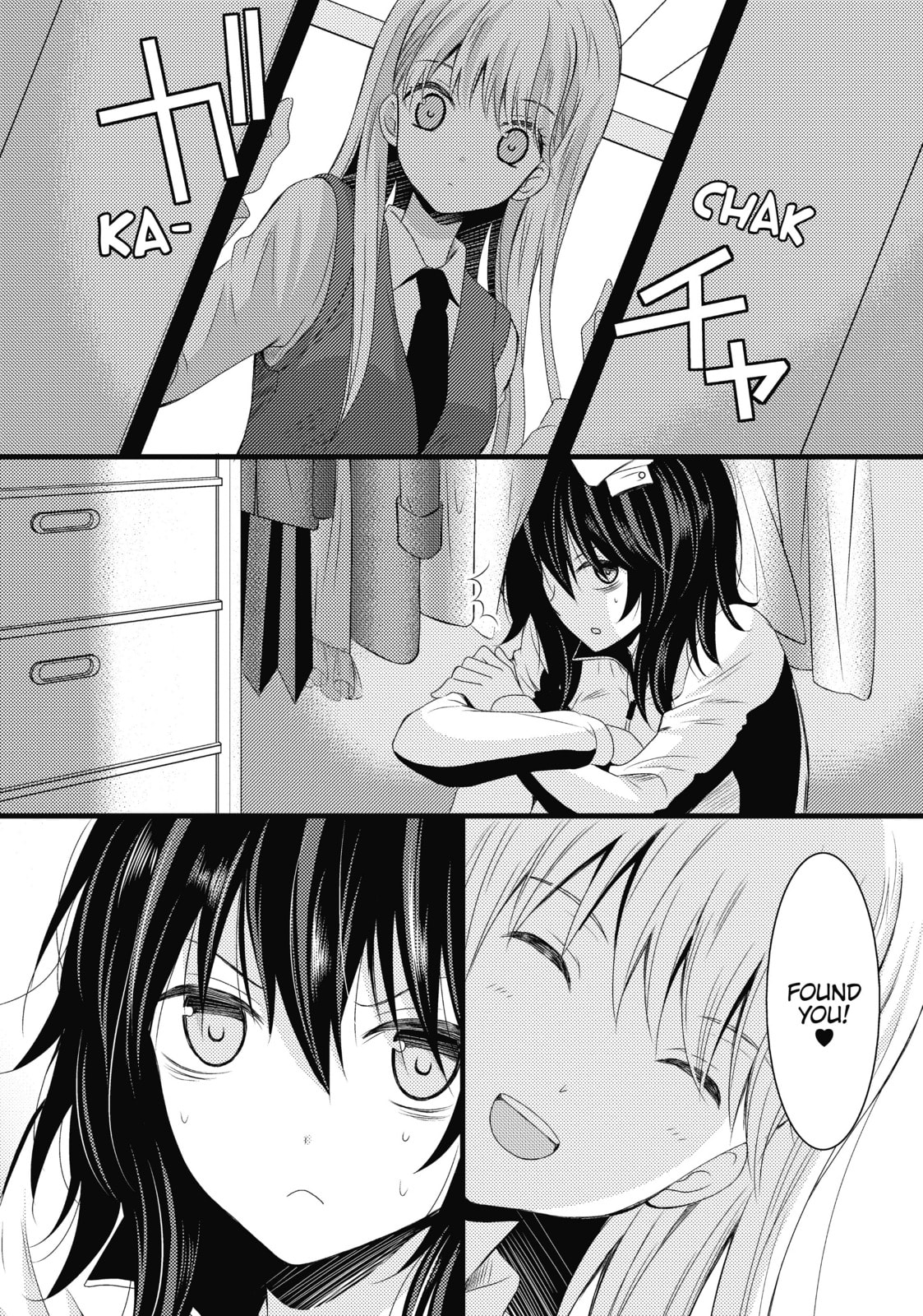 Oya ga Urusai node Kouhai (♀) to Gisou Kekkon Shitemita Chapter 3.1 page 2 - 