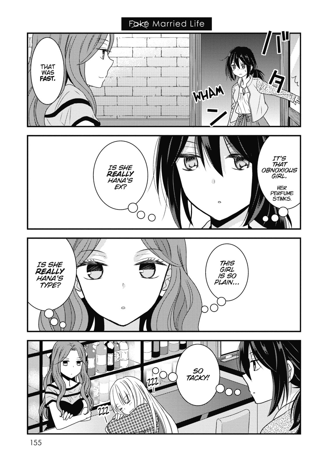 Oya ga Urusai node Kouhai (♀) to Gisou Kekkon Shitemita Chapter 3.2 page 1 - 