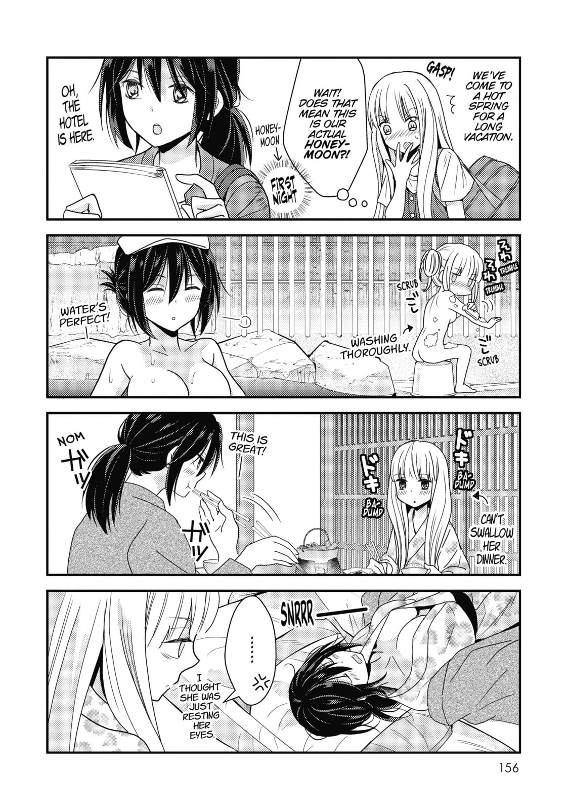 Oya ga Urusai node Kouhai (♀) to Gisou Kekkon Shitemita Chapter 3.2 page 2 - 
