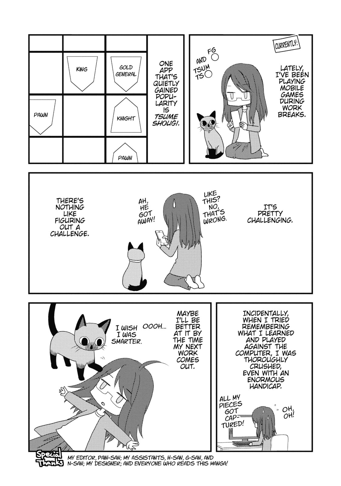 Oya ga Urusai node Kouhai (♀) to Gisou Kekkon Shitemita Chapter 3.2 page 7 - 