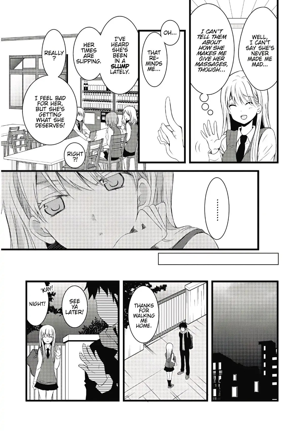 Oya ga Urusai node Kouhai (♀) to Gisou Kekkon Shitemita Chapter 3.5 page 12 - 