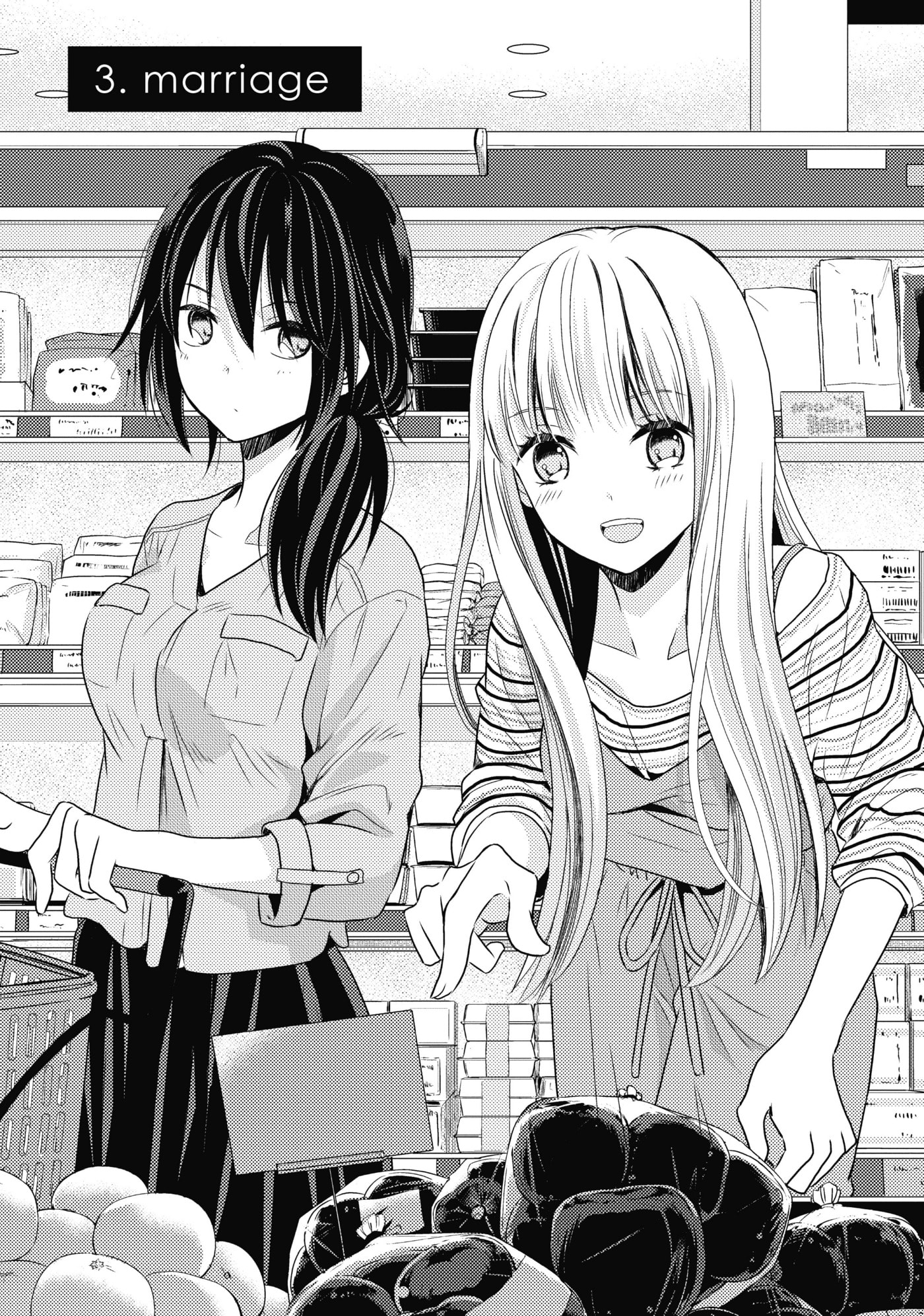 Oya ga Urusai node Kouhai (♀) to Gisou Kekkon Shitemita Chapter 3 page 1 - 