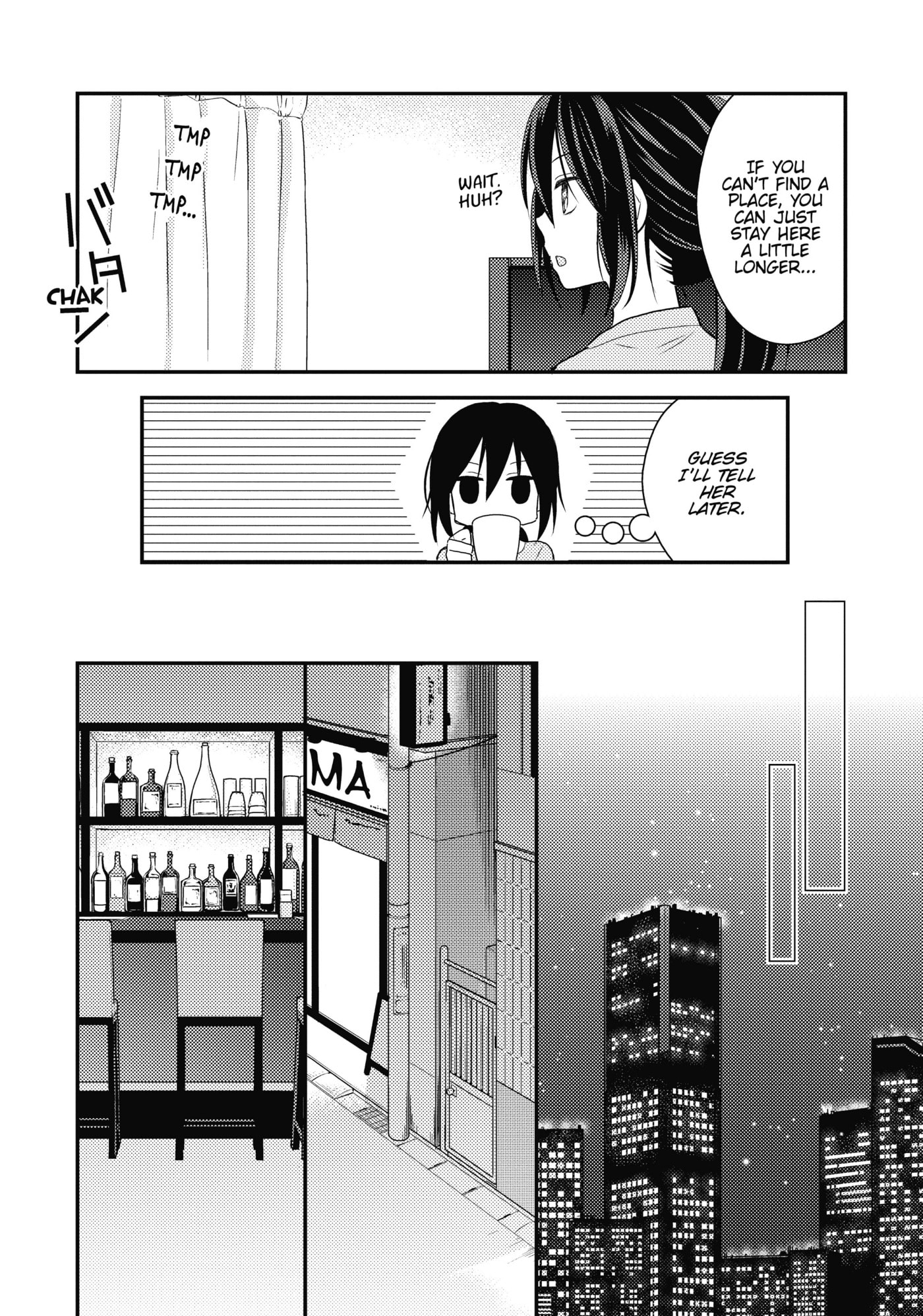 Oya ga Urusai node Kouhai (♀) to Gisou Kekkon Shitemita Chapter 3 page 15 - 