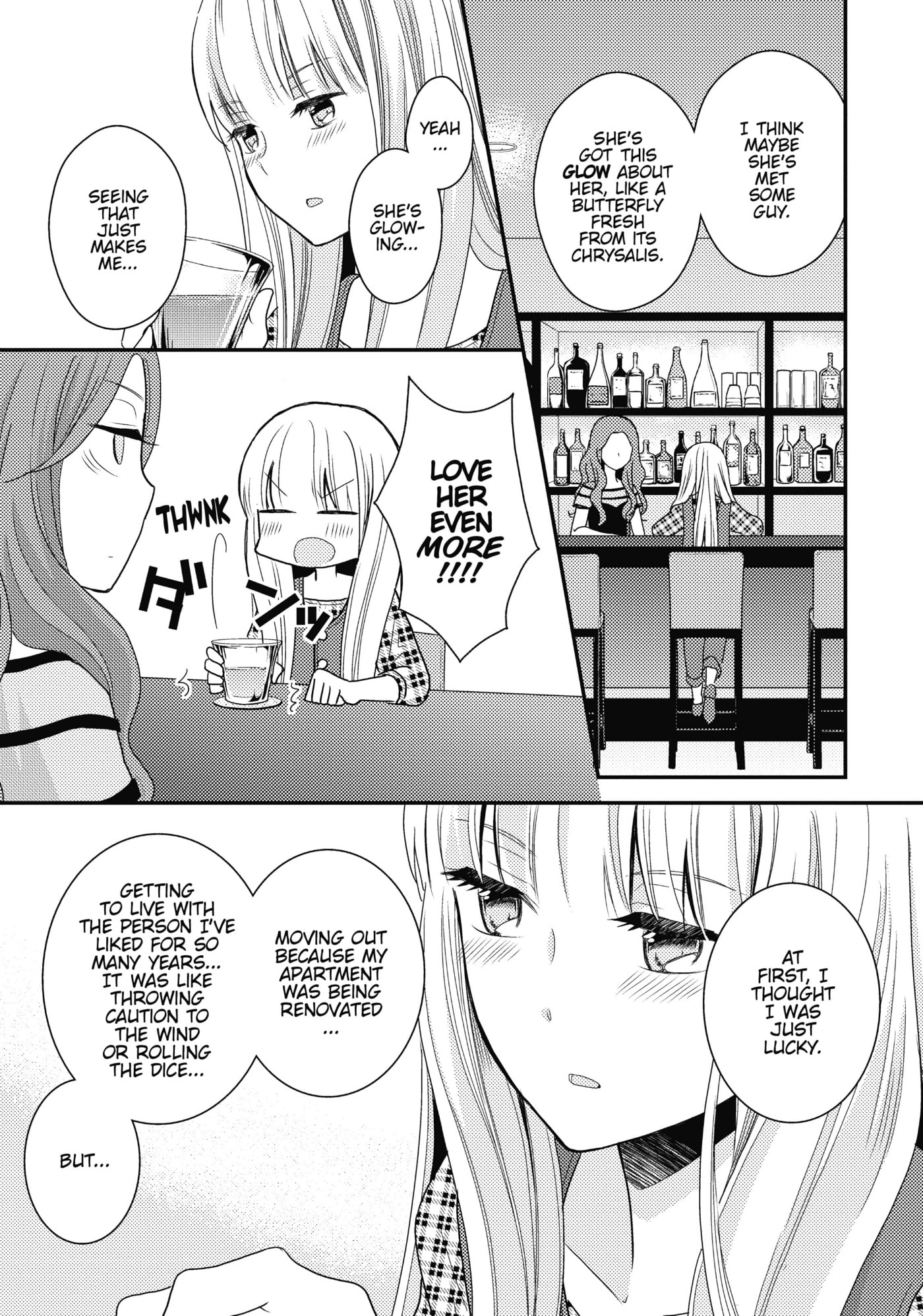 Oya ga Urusai node Kouhai (♀) to Gisou Kekkon Shitemita Chapter 3 page 17 - 