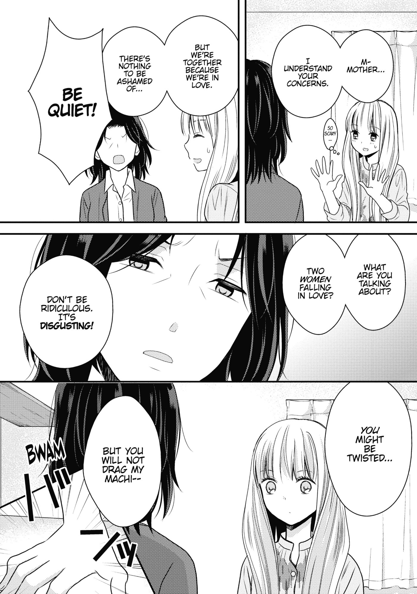 Oya ga Urusai node Kouhai (♀) to Gisou Kekkon Shitemita Chapter 3 page 4 - 
