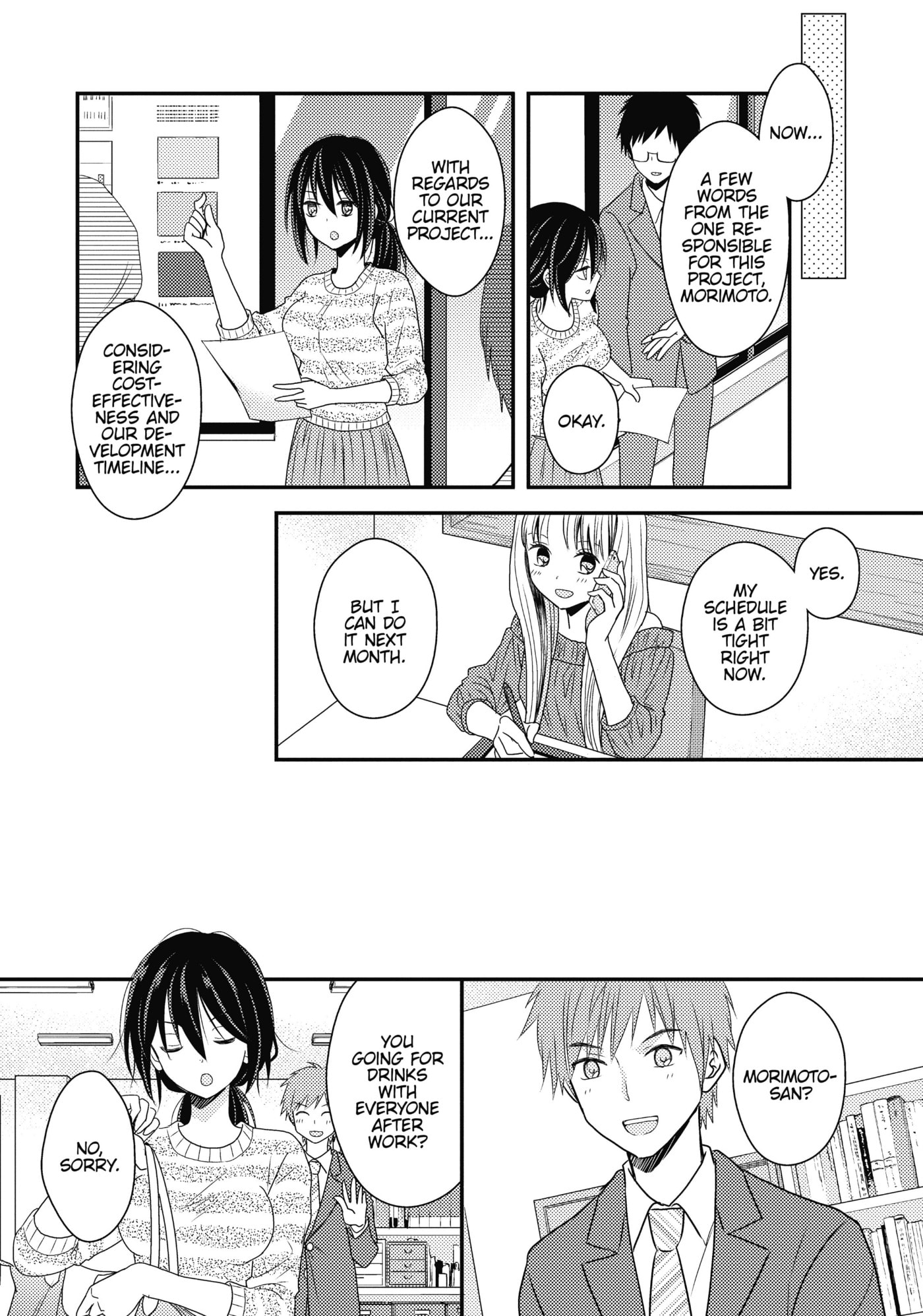 Oya ga Urusai node Kouhai (♀) to Gisou Kekkon Shitemita Chapter 3 page 43 - 