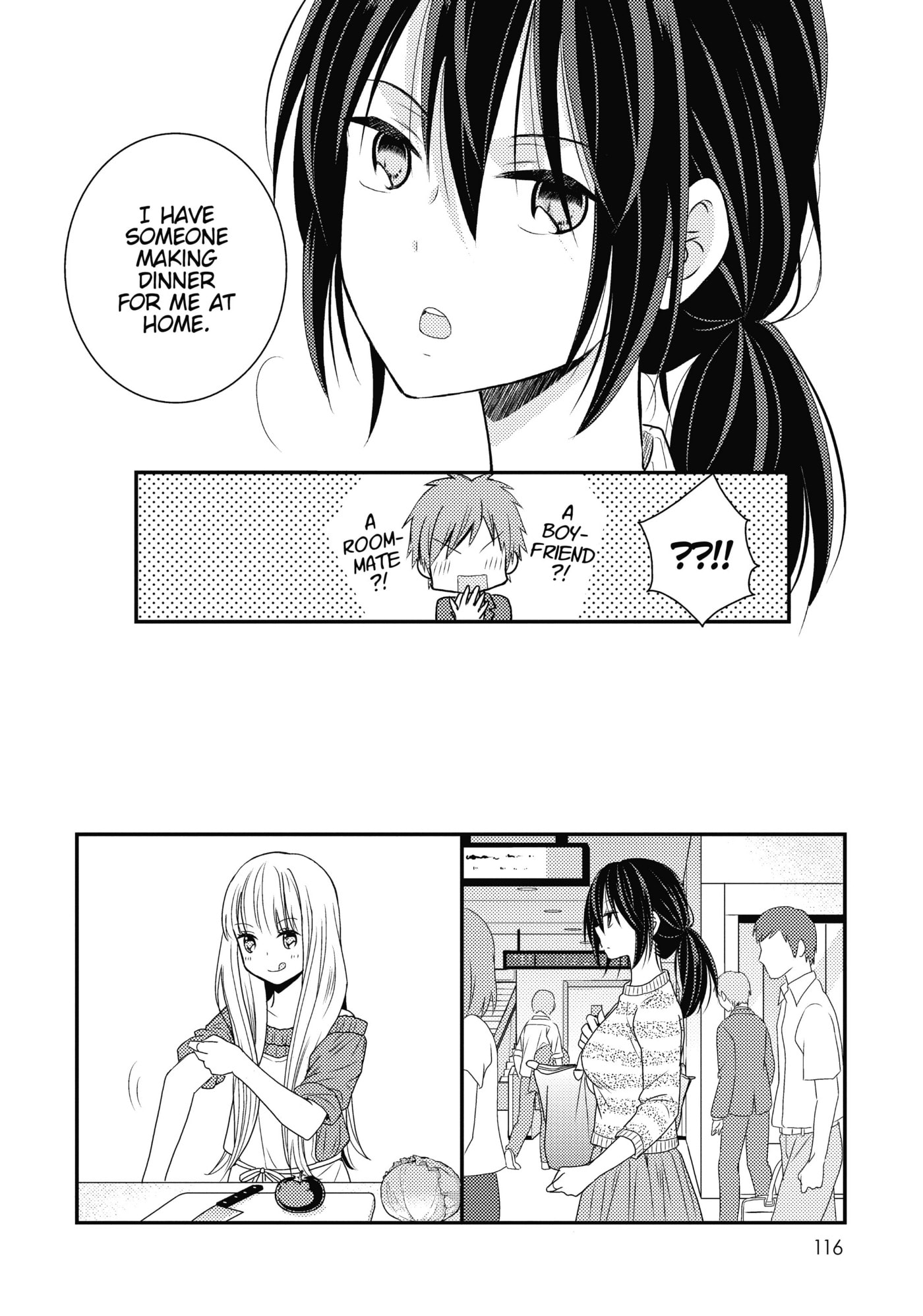 Oya ga Urusai node Kouhai (♀) to Gisou Kekkon Shitemita Chapter 3 page 44 - 