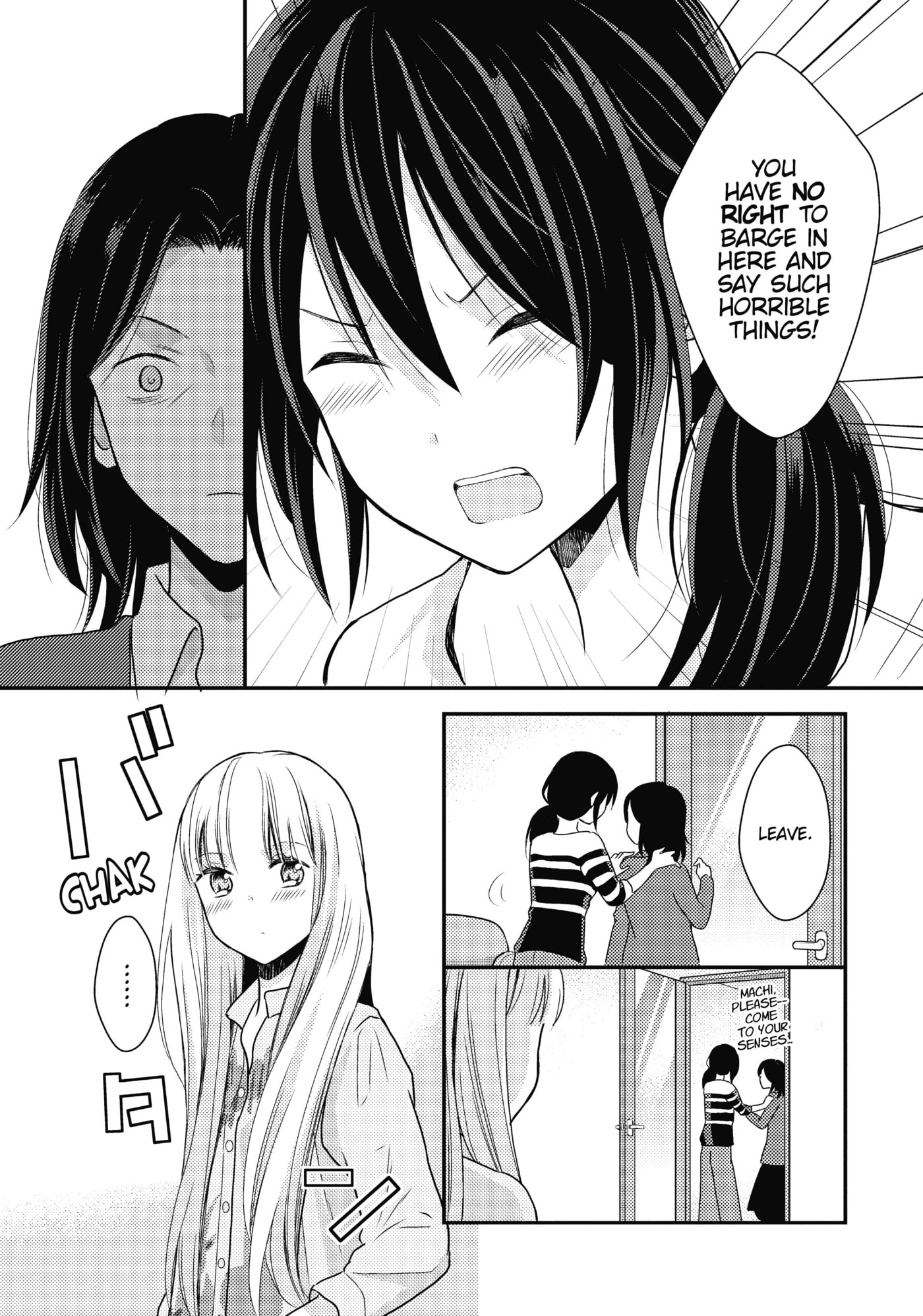 Oya ga Urusai node Kouhai (♀) to Gisou Kekkon Shitemita Chapter 3 page 7 - 