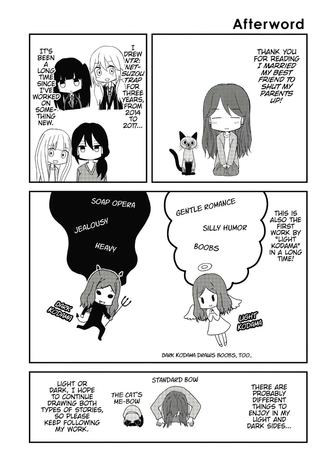 Oya ga Urusai node Kouhai (♀) to Gisou Kekkon Shitemita Chapter 4 page 5 - 
