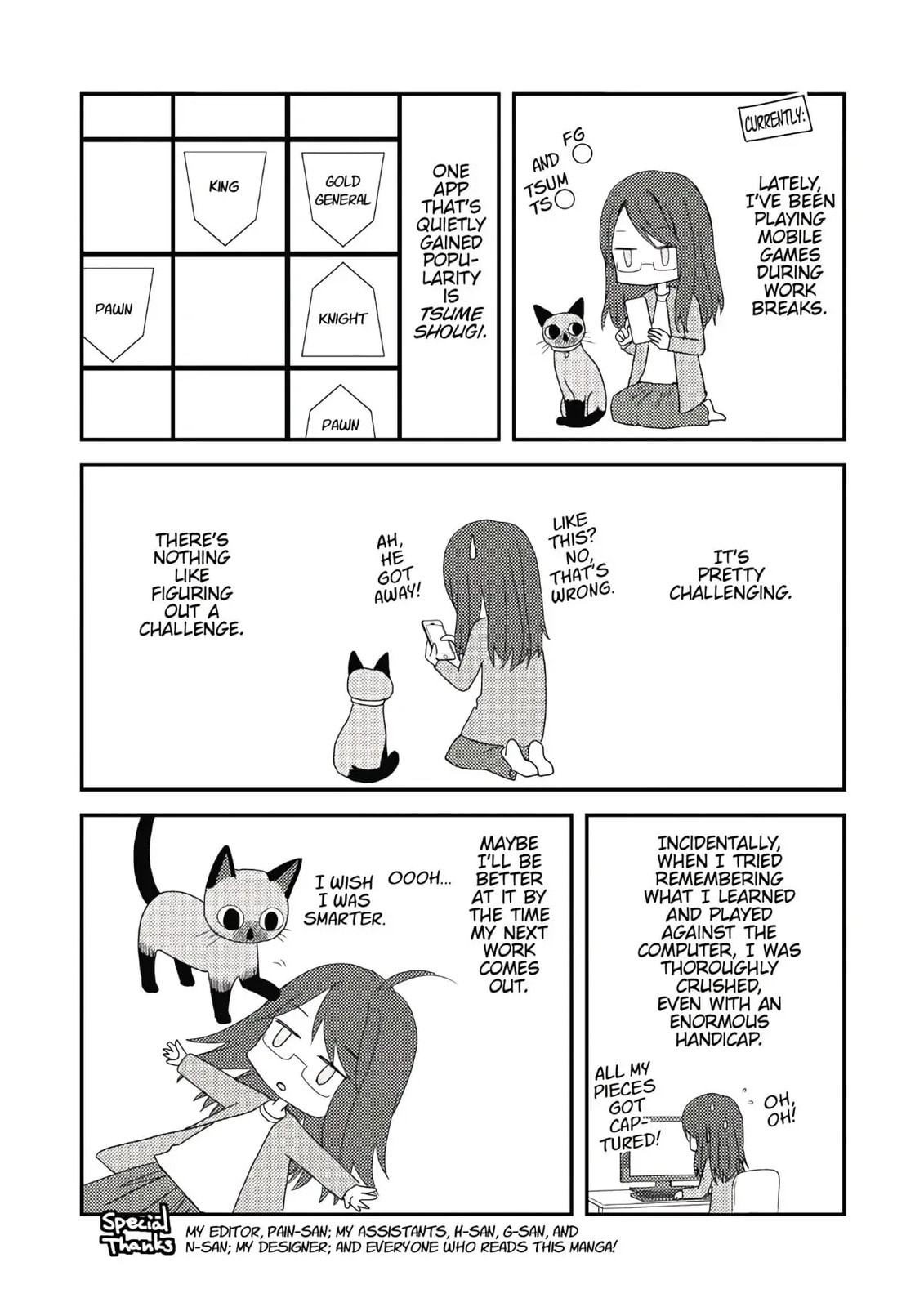 Oya ga Urusai node Kouhai (♀) to Gisou Kekkon Shitemita Chapter 4 page 6 - 