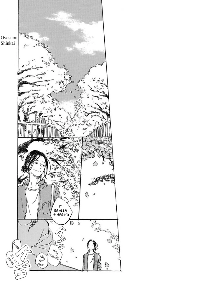 Oyasumi Shinkai Chapter 1 page 1 - 