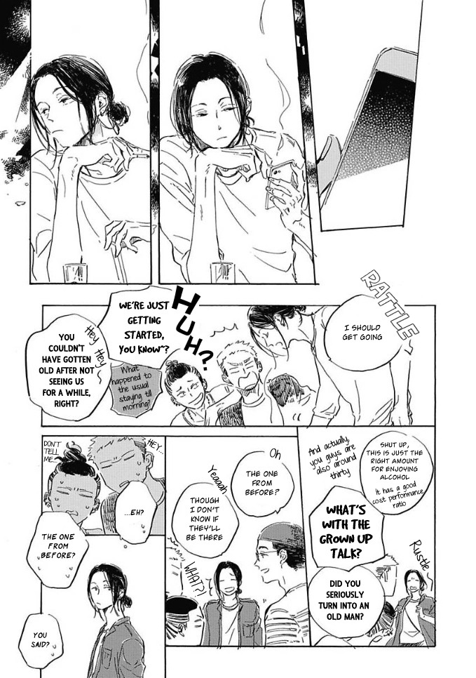 Oyasumi Shinkai Chapter 1 page 11 - 