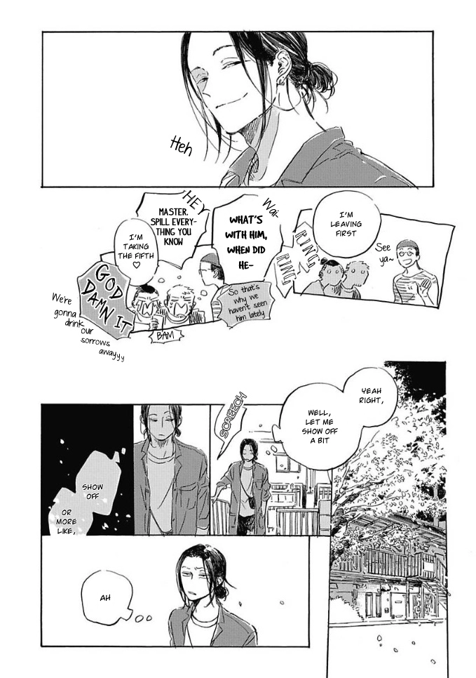Oyasumi Shinkai Chapter 1 page 12 - 
